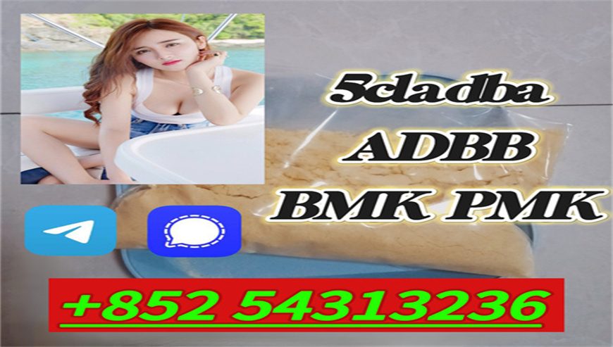 Stock 5CL-ADB-A,5CLADB,ADBB