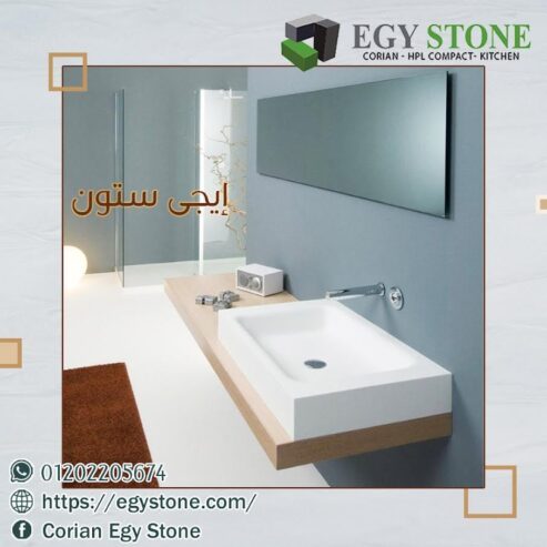 احواض كوريان هانكس