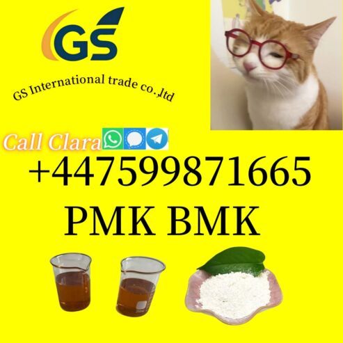 2-Bromo-1-phenyl-1-pentanone C