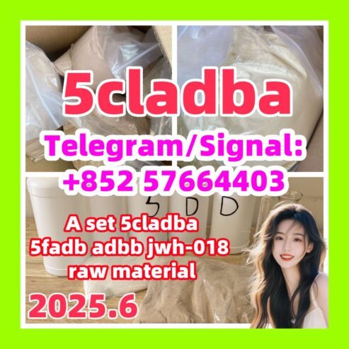 5cladba raw material 5CL-ADB-B
