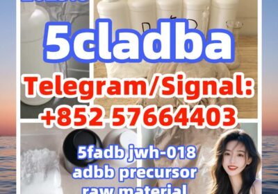 5cl1
