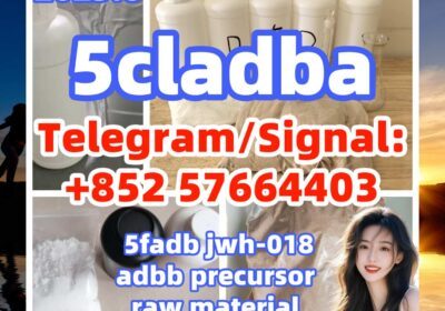 5cl4