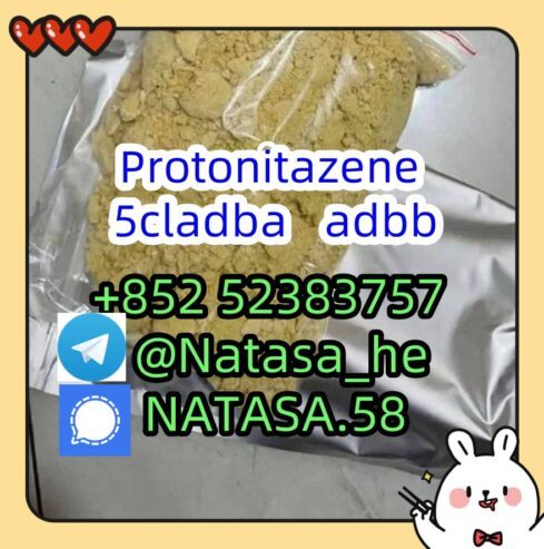 5cladba Adbb Precursors