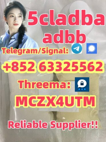 5CLADBA Suppiler 5cladba 5clad