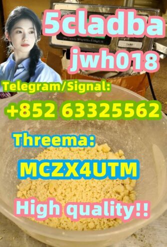 5CLADBA RAW MATERIAL 5CL – ADB