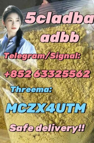 5c, 5cladba, 5cladb, 5cl-adb-a