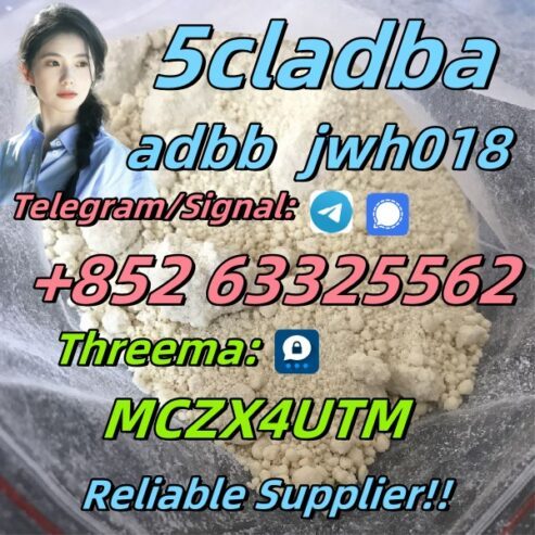 5cladba Adbb Synthetic Method
