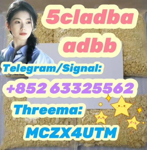 Secure your supply of 5CLADBA