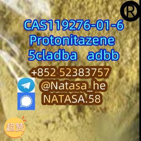 5cladba raw material