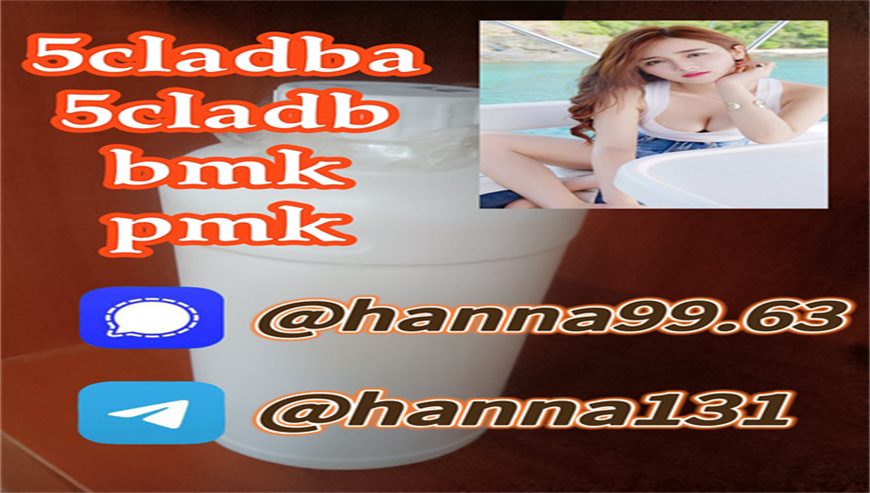 Buy adbb,5cladba,5CLADB online