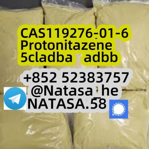 5cladba raw material 5CL-ADB-A