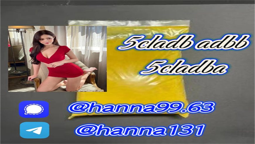 5cladba Safe delivery 5cladb