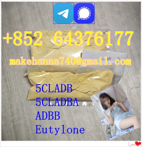 Price 5cladba 5cladb-a Eutylon