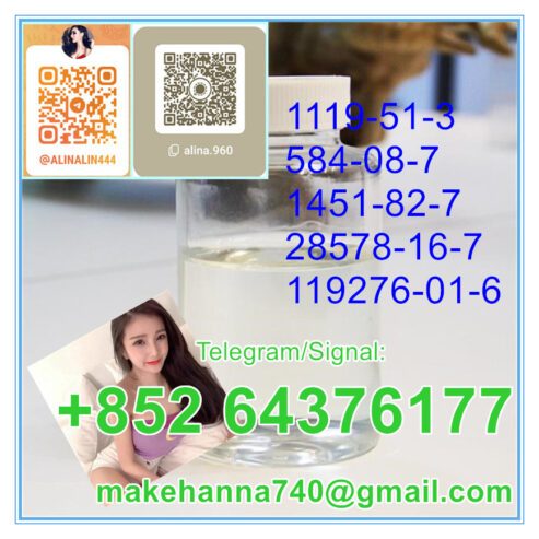 5-bromo-1-pentene 1119-51-3