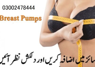 Bustmaxx-2-4