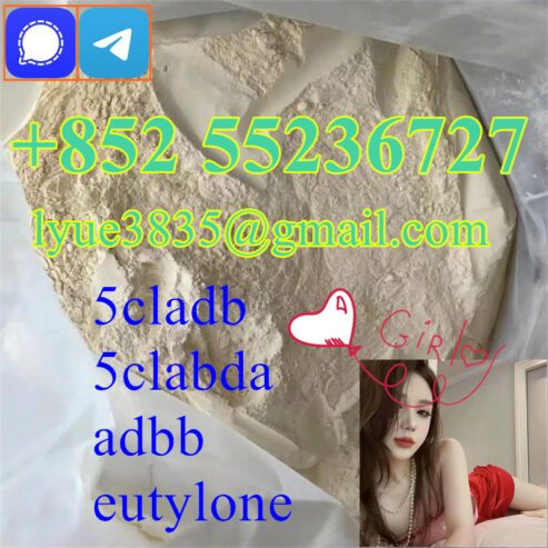 Raw 5CLADBA supplier 5cladb eu
