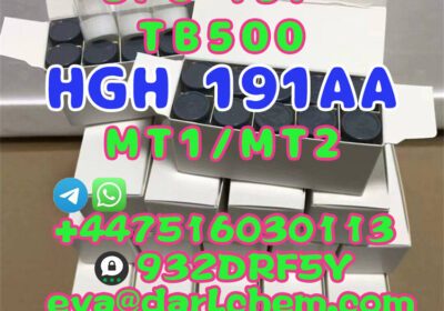 HGH-191AA41