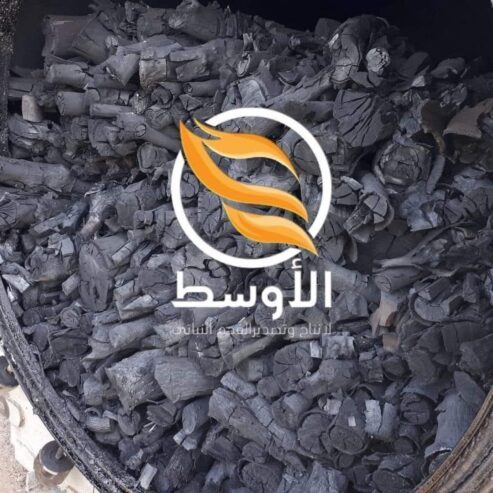 فحم نباتي وصناعي وحطب للتصدير