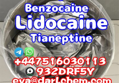 Lidocaine-41
