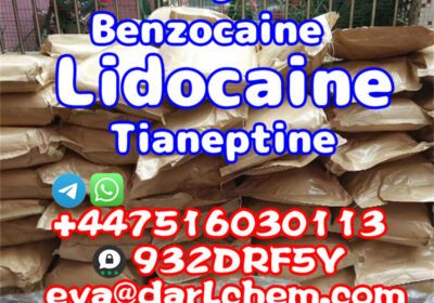 Lidocaine41-1