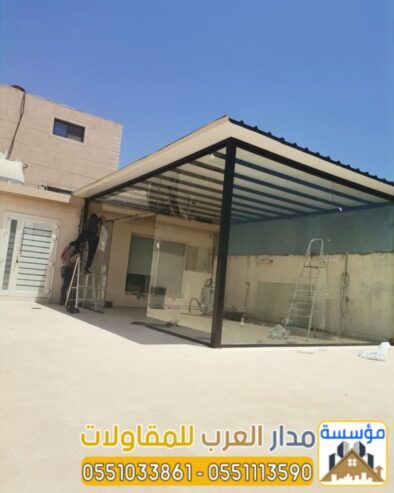 تصميم وتنفيذ غرف و ملاحق اسمنت