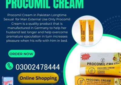 Procomil-3-2-1