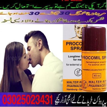 Procomil Delay Spray 45cc In