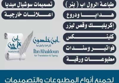Screenshot_٢٠٢٣٠٦٢٩_١٥٢٠٠٢_Instagram