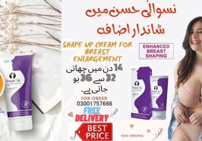 Shape-Up