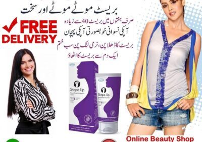Shape-Up-9