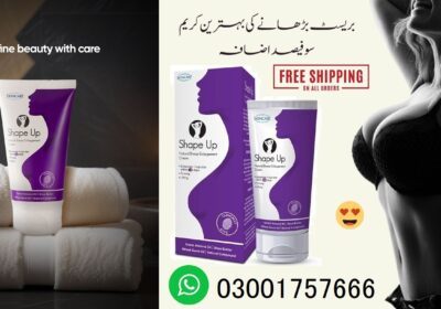 Shape-Up-99