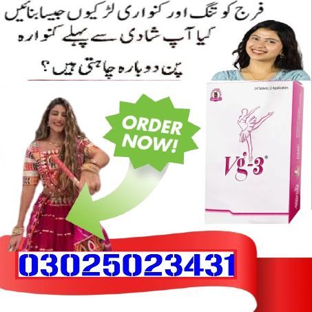 Vg 3 Tablets in Pakistan
