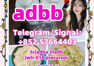 adbb4