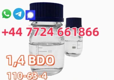 cas110-63-4-14bdo-10