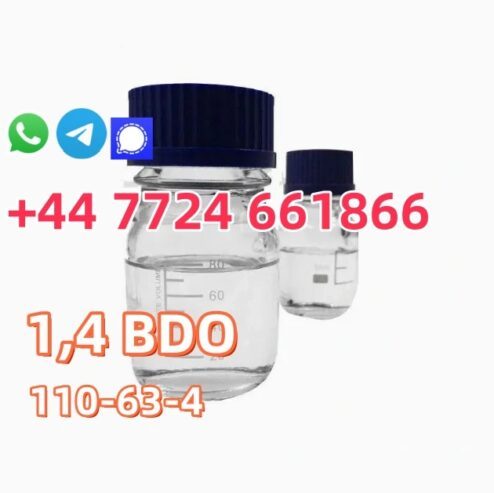 Supply 1,4-Butanediol bdo
