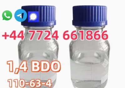 cas110-63-4-14bdo-11-1