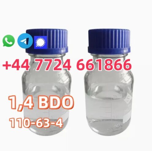 CAS 110-63-4 bdo liquid