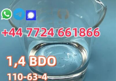 cas110-63-4-14bdo-8