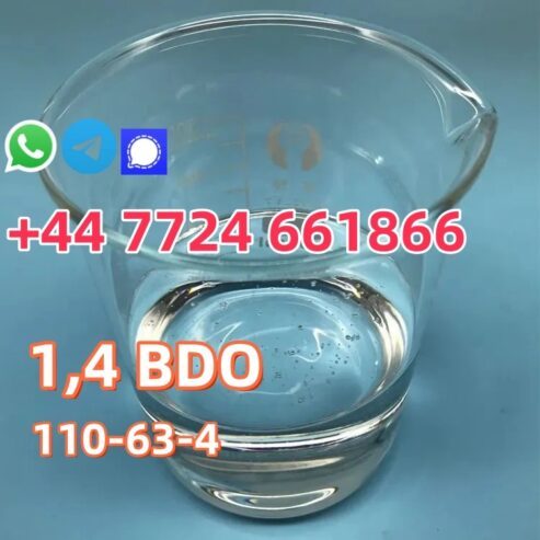 bdo liquid 110-63-4