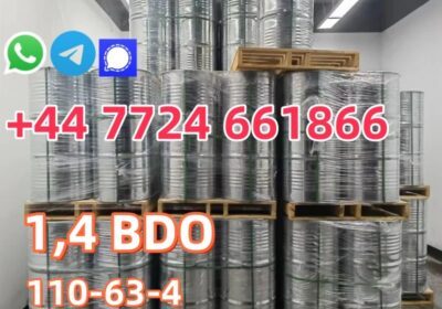 cas110-63-4-14bdo-9