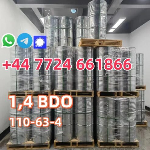 1,4-Butanediol 110-63-4