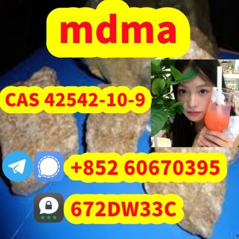 100% secure collect mdma