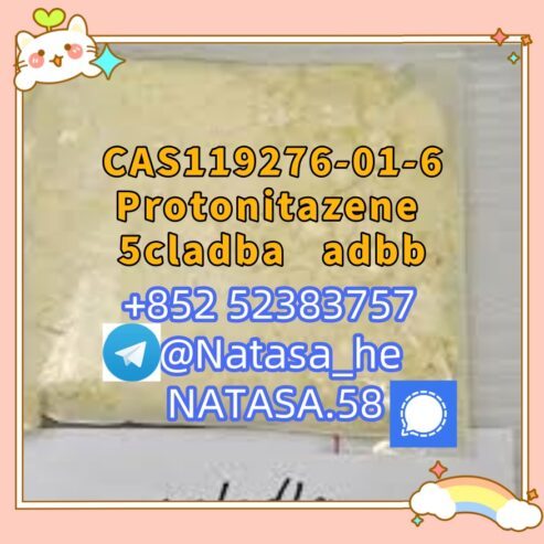 5cladba raw material