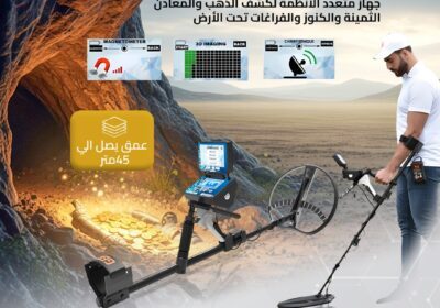 -جير-1000