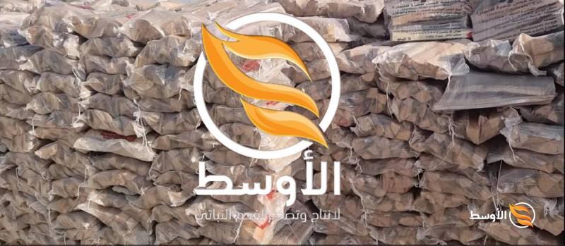 حطب الزيتون مشاوي وتدفئة تصدير