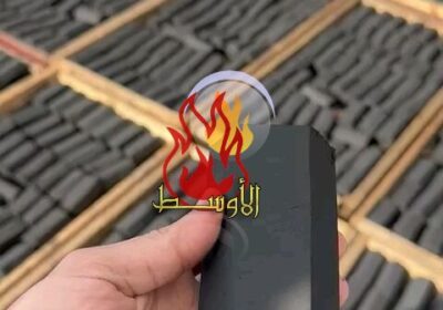 -مخرم-1