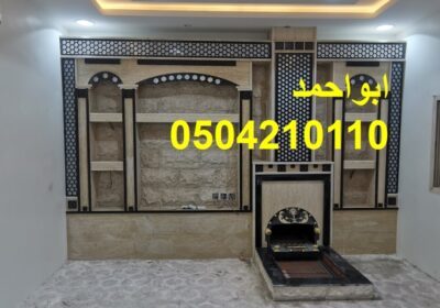 -حرافيه-‫2582‬-‫‬