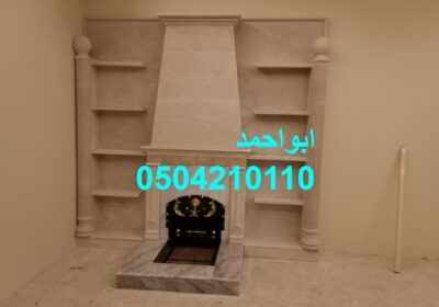 -حرافيه-‫4267‬-‫‬