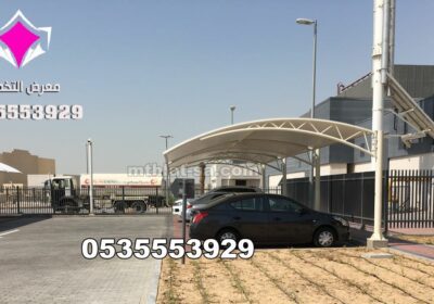 -مواقف-سيارات-صور-انواع-مظلات-مواقف-سيارات-14