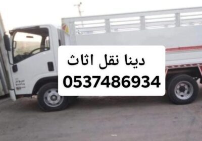 _٠١٤٩١٦